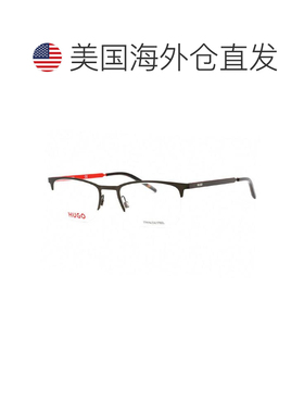 【美国直邮】hugo boss 太阳镜 【付后1h可退】