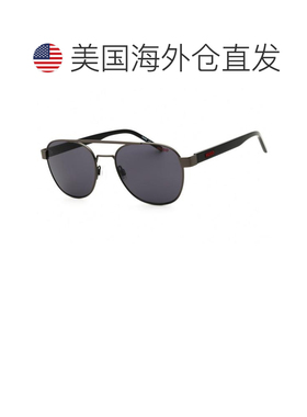 【美国直邮】hugo boss 太阳镜 【付后1h可退】
