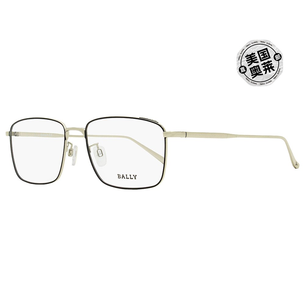 自营 Bally 男士细矩形眼镜 BY5027D 016 钯金 55 毫米 - 016 美 - 图0
