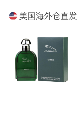 美国直邮M JAGUAR GREEN 3.4OZ EDT SPRAY捷豹 经典绿色100m正品