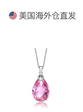 自营 geneviveC.Z.纯银镀铑粉红色泪珠吊坠 - 粉红色 美国奥莱直
