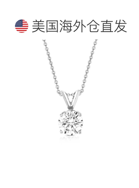 自营vir jewels1/4 cttw Lab Grown Diamond Solitaire Pendant N