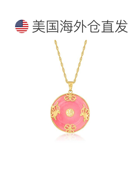 自营Ross-Simons Jade“Good Fortune”蝴蝶吊坠项链 18 克拉金 -
