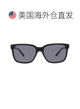 自营Versace Grey Rectangular Men's Sunglasses VE4307 533287