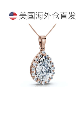 自营pompeii3Certified 3.40Ct Pear Shape Diamond Halo Dangle