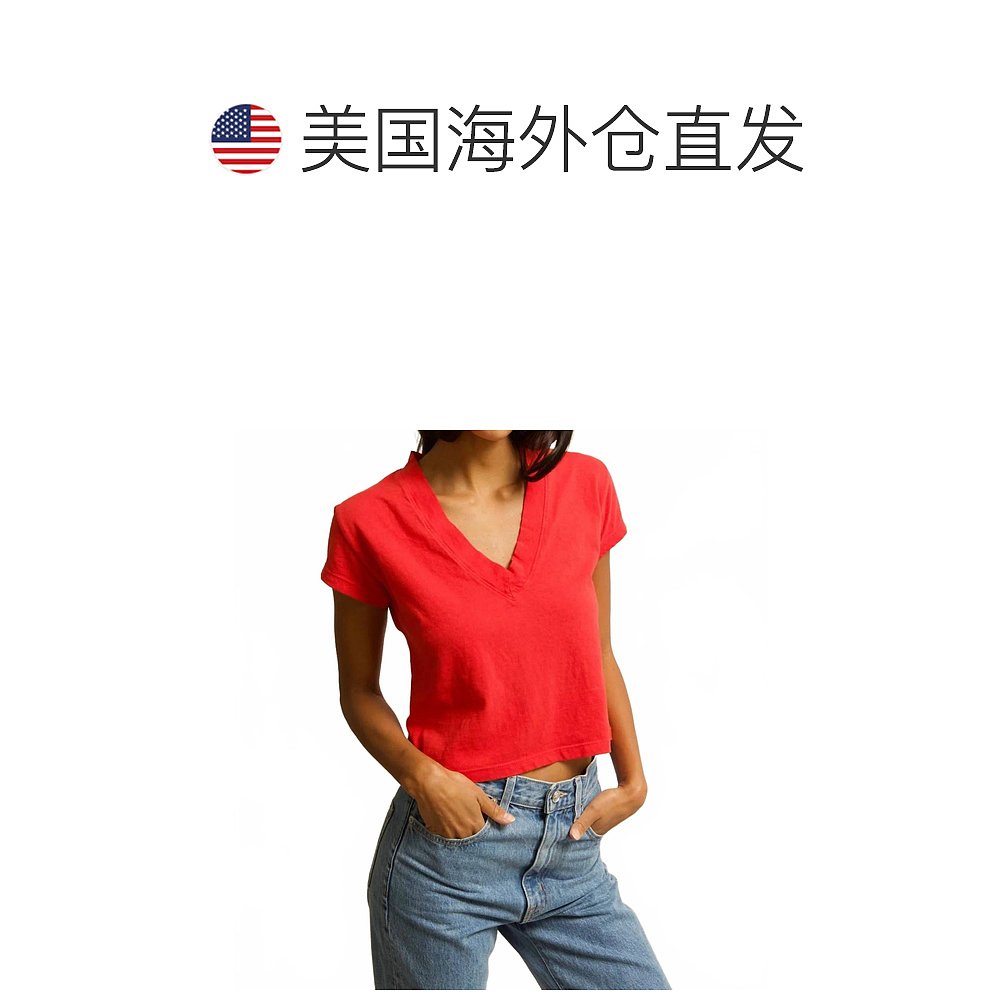 自营perfectwhiteteeAlanis Recycled Cotton V-Neck Tee In Popp - 图1