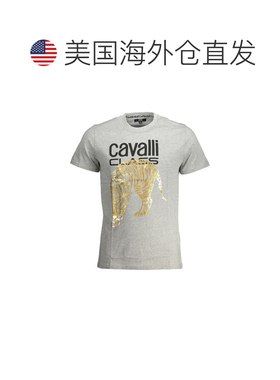 自营Cavalli Class Cotton Men Men's T-Shirt - gray 美国奥莱直