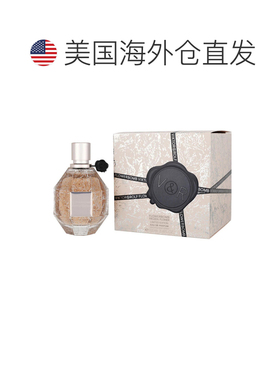 美国直邮W VICTOR & ROLF FLOWERBOMB FROZEN FLOWER 3.4OZ 正品