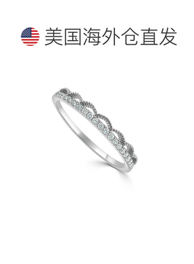 自营sabrina14K White Gold Diamond Ring - white gold 美国奥莱