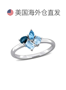 自营Mimi & Max Multi-Gem Cluster Ring Sterling Silver - blue