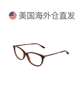 自营Hugo Boss Acetate Glasses Women's (Frames) - brown 美国