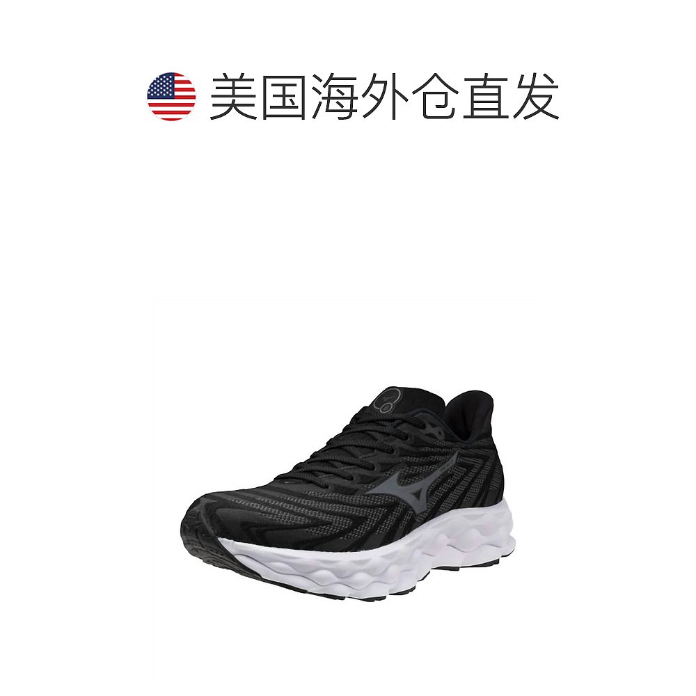 自营mizunoMen's Wave Sky 8 Shoes In Black-Metallic Grey - bl - 图1