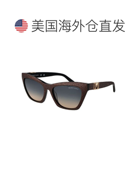 自营Marciano by Guess Acetate Women's Sunglasses - copper 美