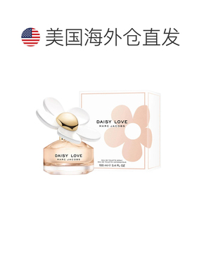 美国直邮W MARC JACOBS DAISY LOVE 3.4OZ EDT SPRAY 莫杰 正品