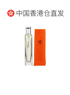 香港直邮Hermes 爱马仕 霜冻大地浓香15ml布袋装正品