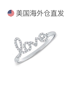 自营sabrina14K White Gold Diamond Love Ring - white gold 美