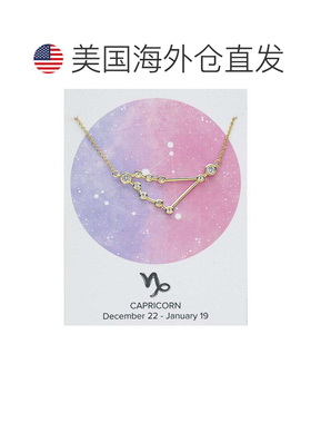 自营sterling forever\'When Stars Align\' Constellation 项链