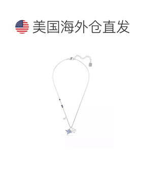 【美国直邮】swarovski/施华洛世奇  项链及吊坠配饰礼物水晶