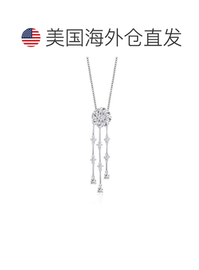 自营genevive925 纯银方晶锆石和白色方晶锆石悬垂吊坠项链 - 银