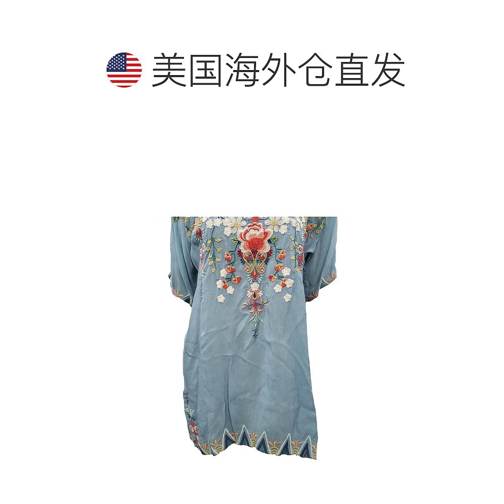 johnny wasWomen's Tamaya Tunic In Sky Blue - sky blue 【美国 - 图1