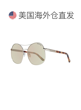 自营Marciano by Guess Metal Women's Sunglasses - rose gold
