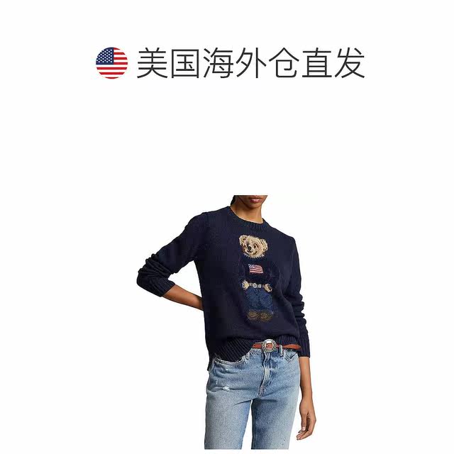 1 hour refundable, US direct mail Polo Ralph Lauren women's cotton and linen crew neck bear pattern sweater