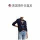 1 hour refundable, US direct mail Polo Ralph Lauren women's cotton and linen crew neck bear pattern sweater