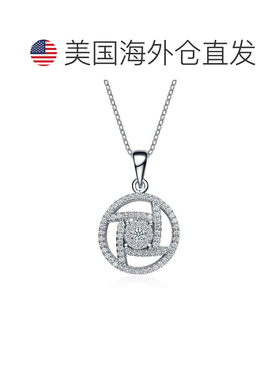 自营 genevive纯银白色立方氧化锆吊坠 美国奥莱直发