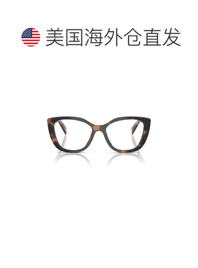 自营prada0pr B04v Oversized Cat-Eye Sunglasses - white 美国