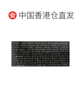 香港直邮MOODmatcher,唇膏，橙色，0.12 盎司（3.5 克）正品保湿