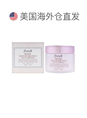 美国直邮Fresh馥蕾诗玫瑰深层保湿面霜女士乳霜-100ml正品