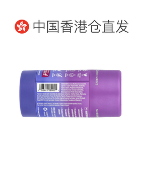 香港直邮Crystal Body Deodorant止汗剂富镁净味干爽抑汉70g正品