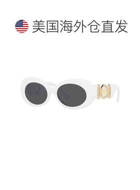 自营versaceVE4426BU 314/87白色/深灰色-白色 美国奥莱直发