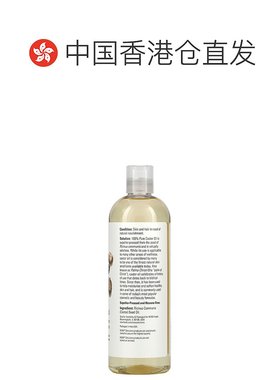 美国直邮NOW诺奥蓖麻油自然温和深度滋养473ml