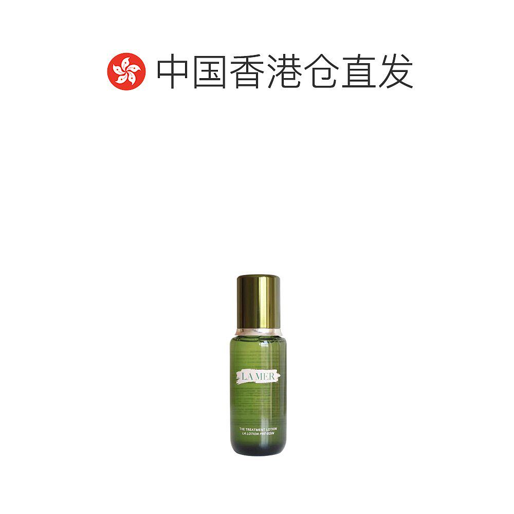  天猫国际探物美国化妆水/爽肤水