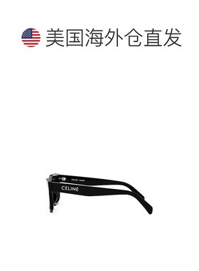 1h可退 【美国直邮】CELINE|矩形徒步旅行者太阳镜