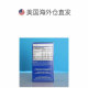 ຈົດໝາຍໂດຍກົງຈາກສະຫະລັດອາເມຣິກາ Bausch Lomb Bausch Lomb adult lutein eye protection soft capsules 210 capsules mild eye protection