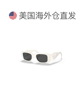 自营prada0pr 17ws Rectangular Sunglasses - white 美国奥莱直