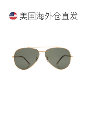 自营ray-banRay Ban New Aviator Green Aviator Unisex Sunglass