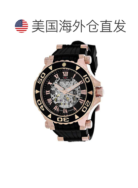 自营Seapro Men's Seaway Black Round 50mm - black 美国奥莱直