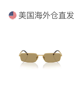 自营prada0pr A60s Rectangular Frame Sunglasses - neutrals 美