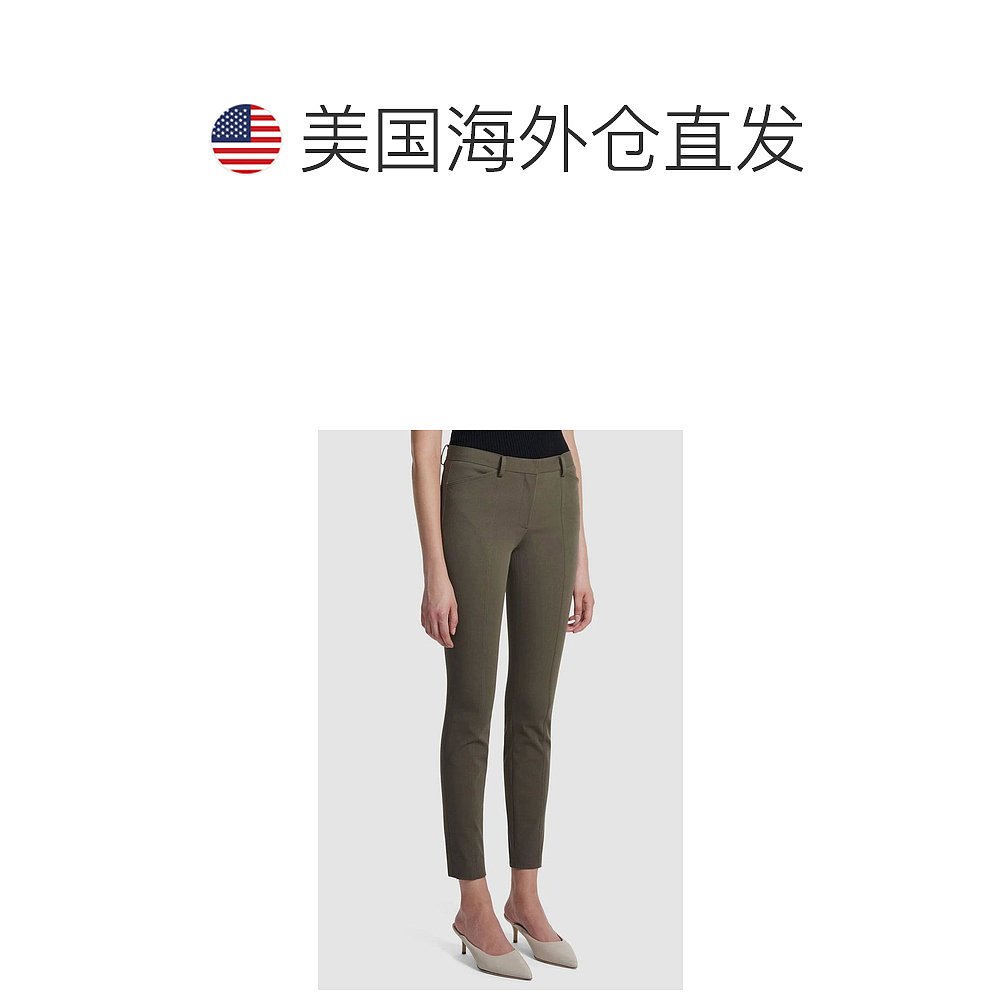 1h可退 【美国直邮】theory 女士 休闲裤弹力裤子紧身裤 - 图1