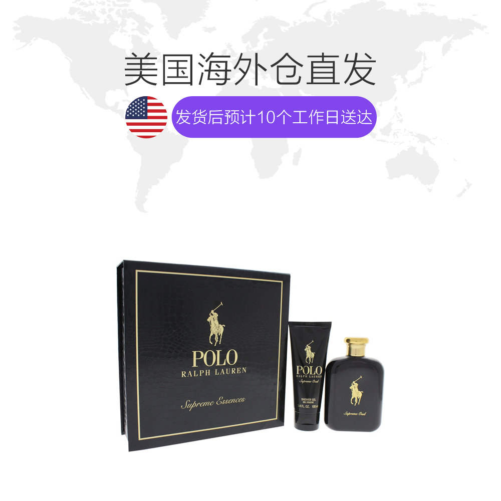 天猫国际美国直购【美国仓直邮】Ralph Lauren/拉夫劳伦男士香水礼盒套装 EDP1