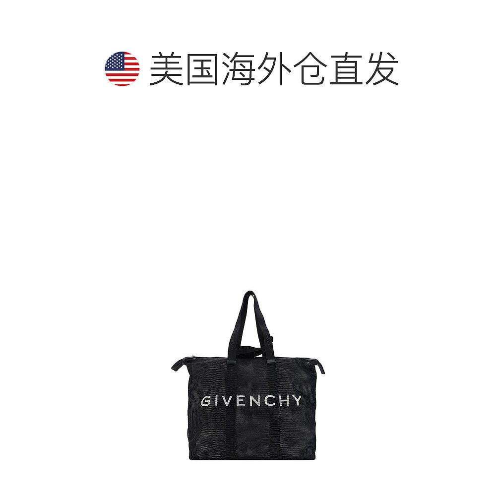 【美国直邮】givenchy 女士 单肩包设计师手提包 - 图1