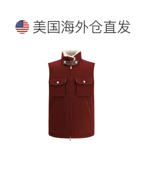 自营Brunello Cucinelli Wool Men's Clothing - multicolor 美国