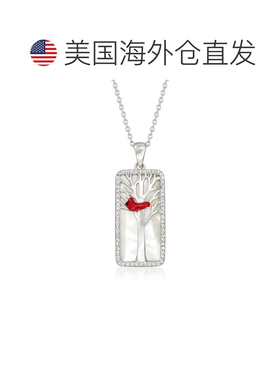 自营Ross-Simons 珍珠母贝和 . 925 纯银彩色珐琅白色托帕石红衣