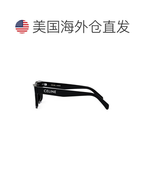 1h可退 【美国直邮】CELINE|矩形徒步旅行者太阳镜