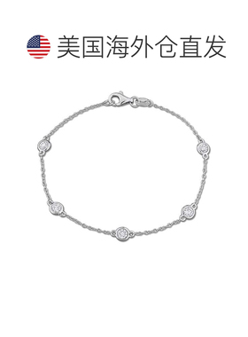 自营mimi & maxCreated Forever 3/4ct TW Lab-Grown Diamond Sta