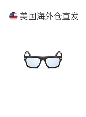 自营tom fordFt1337 Rectangular Frame Sunglasses - white 美国