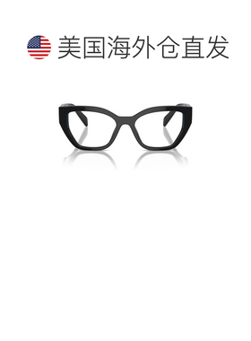 自营prada0pr A16v Oversized Cat-Eye Sunglasses - white 美国